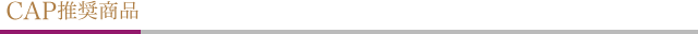 CAP�������i
