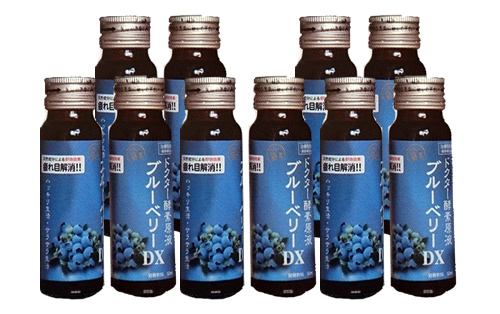 �h�N�^�[�y�f���t�@�u���[�x���[DX�@50ml�~10�{�y���r�z�y10�{�Z�b�g�z