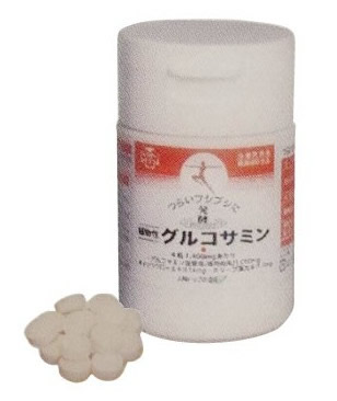 �A���� �O���R�T�~�� 350mg�~120��