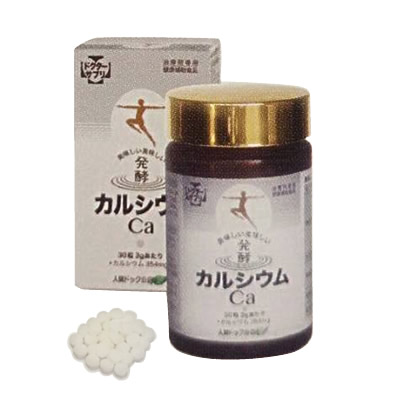 �������� �������� ���y�J���V�E�� 100mg�~900��